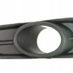 Решітка бампера переднього права Chevrolet Cruze 2009-2012, FP 1711 992