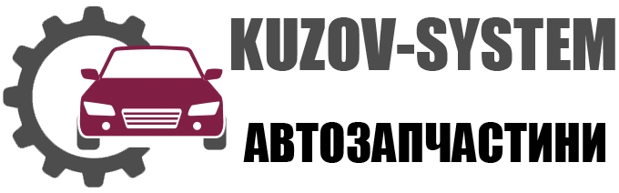 Kuzov-System.kiev.ua